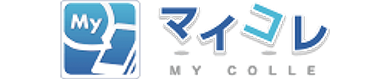 マイコレ